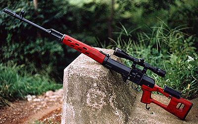 Airsoft SVD