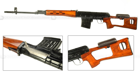 Redwolf Airsoft SVD