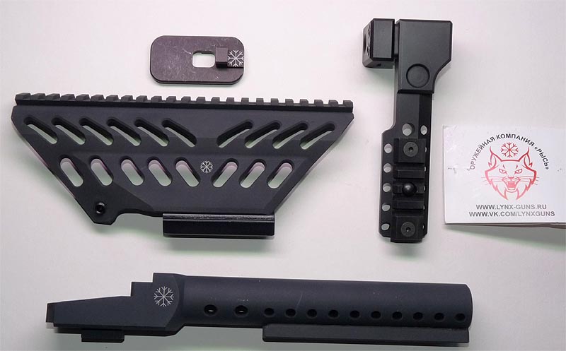 Lynx Guns Accessories