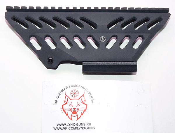Lynx scope mount