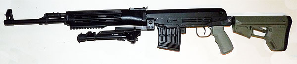 Lynx brand dragunov accessories from Russia