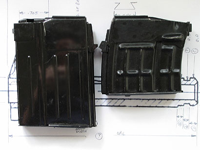 Chinese Norinco NDM86 magazine