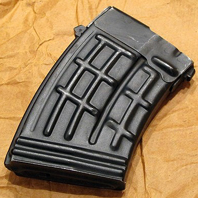 SVU-A magazine 20 rounder