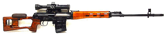 Chinese NDM-86 info