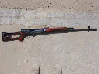 svd cutout