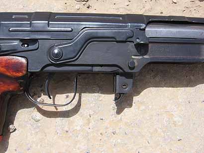 SVD cutout with Al Kadesiah receiver cover