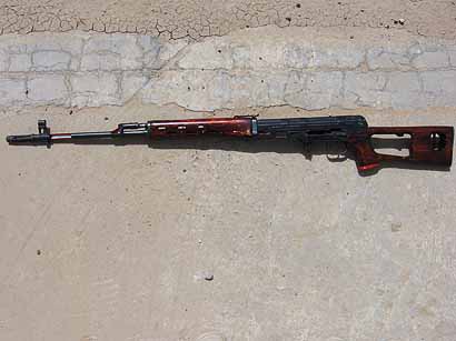 SVD cutaway