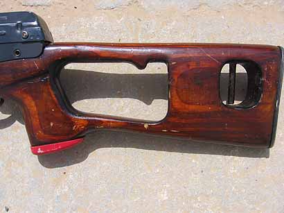 SVD cutaway