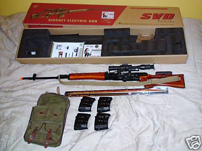 Real Sword SVD airsoft