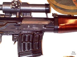 Izhmach SVD Receiver 
      Imported By KBI