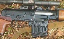 Izmach Military SVD Receiver