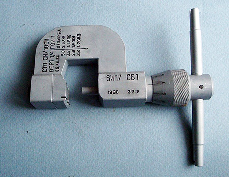 Russian SVD sight tool