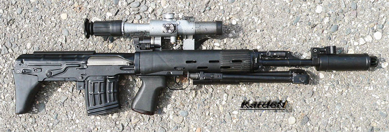 SVU rifle