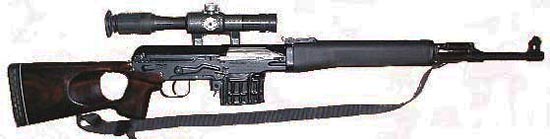 Izhmash Tigr page