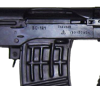 VS-121 receiver