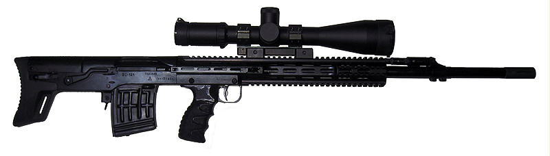 VS-121 bullpup