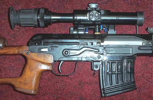 NDM-86 package