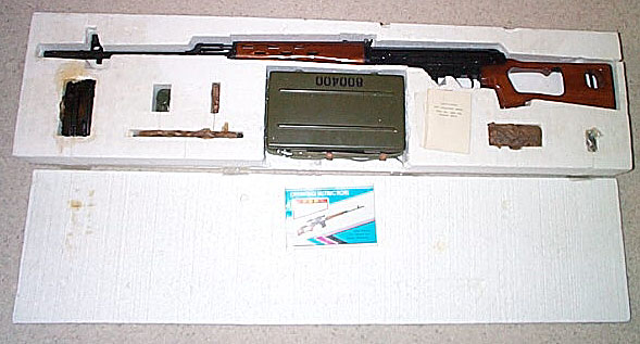 NDM-86 in original packaging