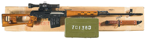 NDM-86 new package