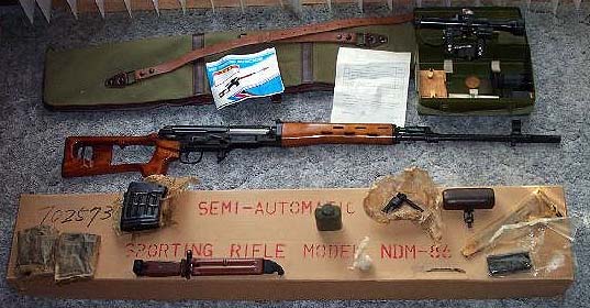 NDM-86 complete set