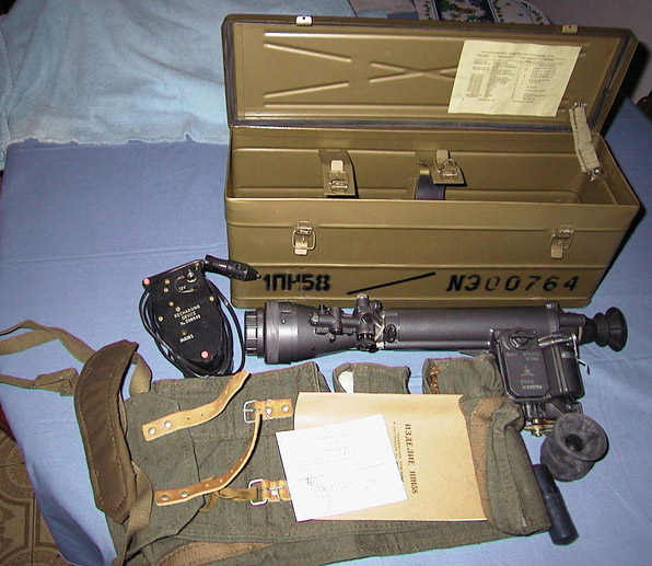 1PN58 night vision scope case