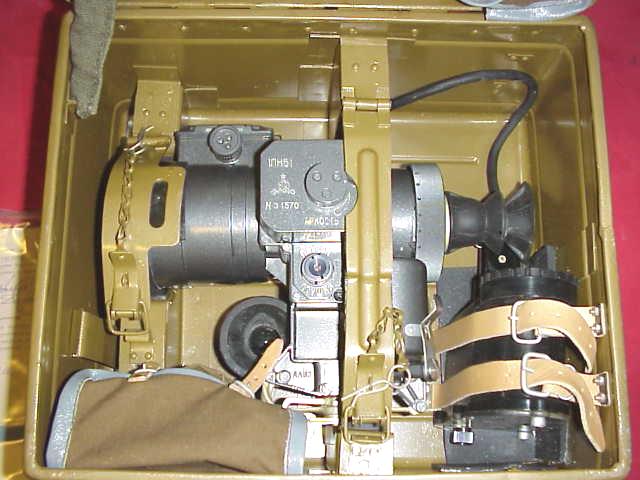1pn51 night vision box