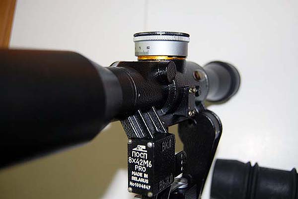 POSP pro scope