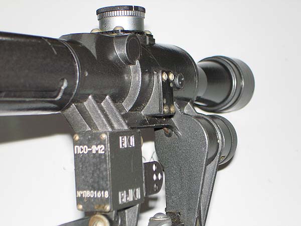 PSO-1 ir delete