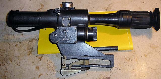 PSO-1U scope