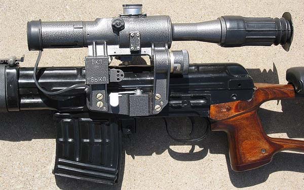 Military PSO-1
