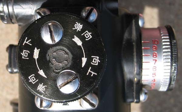 Elevation drum