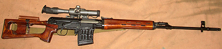 SVD built in 1976