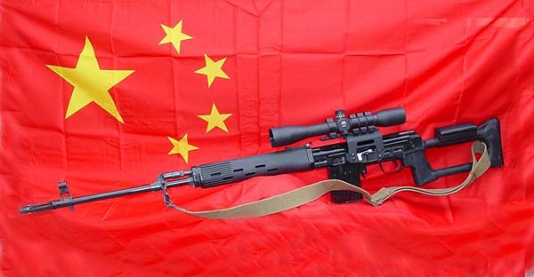 Chinese Norinco NDM 86 7.62x51