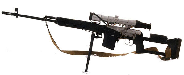 Modern SVD with 1p21 scope