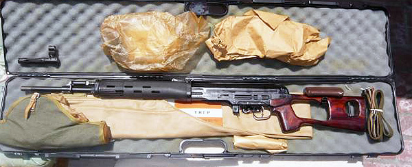 California Armory Tiger rifle