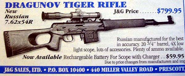 Spring 1996 sales flier