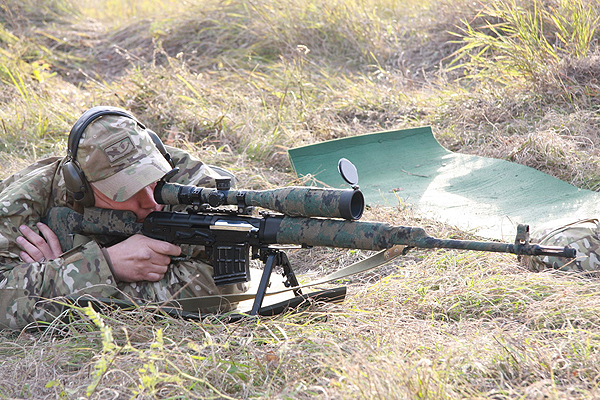 Tigr marpat
