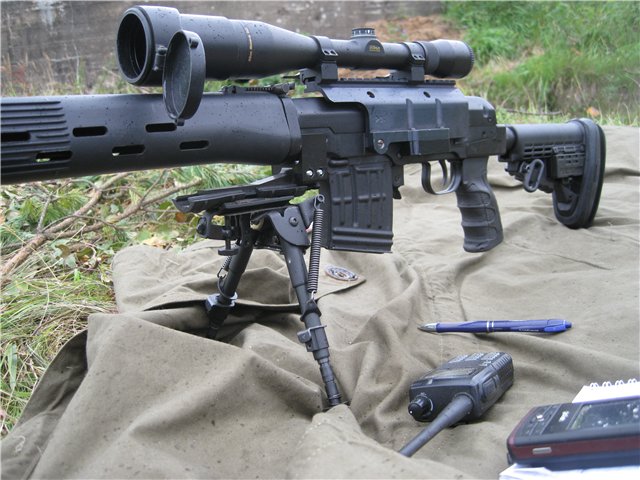 Bipod bracket photo by Matros Koshka