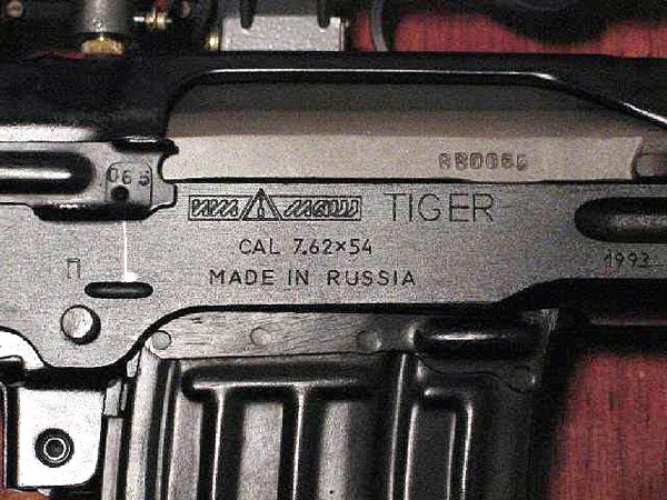 Tiger Receiver Markings