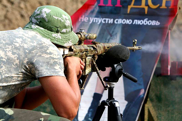 Tigr in Russia
