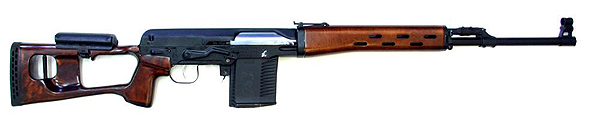 Gun City New Zealand Legion Tigr