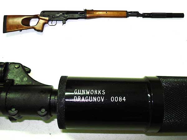 Gunworks Supressor