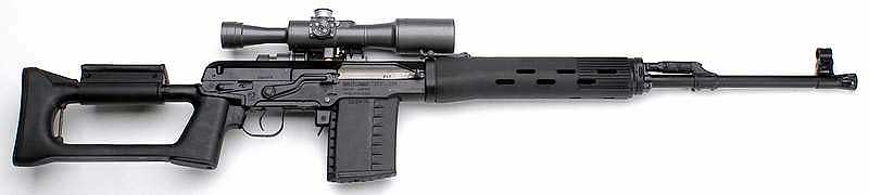 Gun City New Zealand