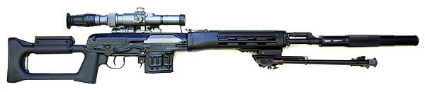 Guncity supressed Tigr